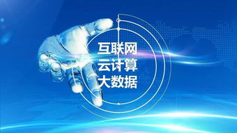 工信部推動(dòng)特色中醫(yī)藥保健與老年用品產(chǎn)業(yè)融合，技術(shù)服務(wù)賦能高質(zhì)量發(fā)展