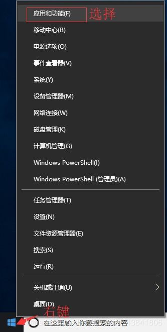 三國殺連連看輔助專題及常見問題解析
